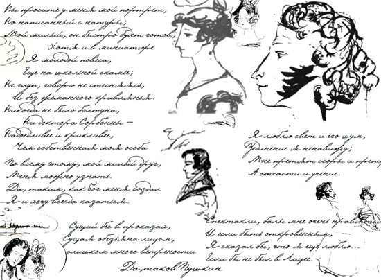 1322417848_russkiy-yazyk 1322417848_russkiy-yazyk